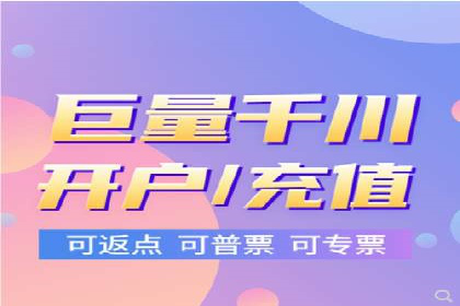 竞价广告优化案例：教育行业的成功秘诀
